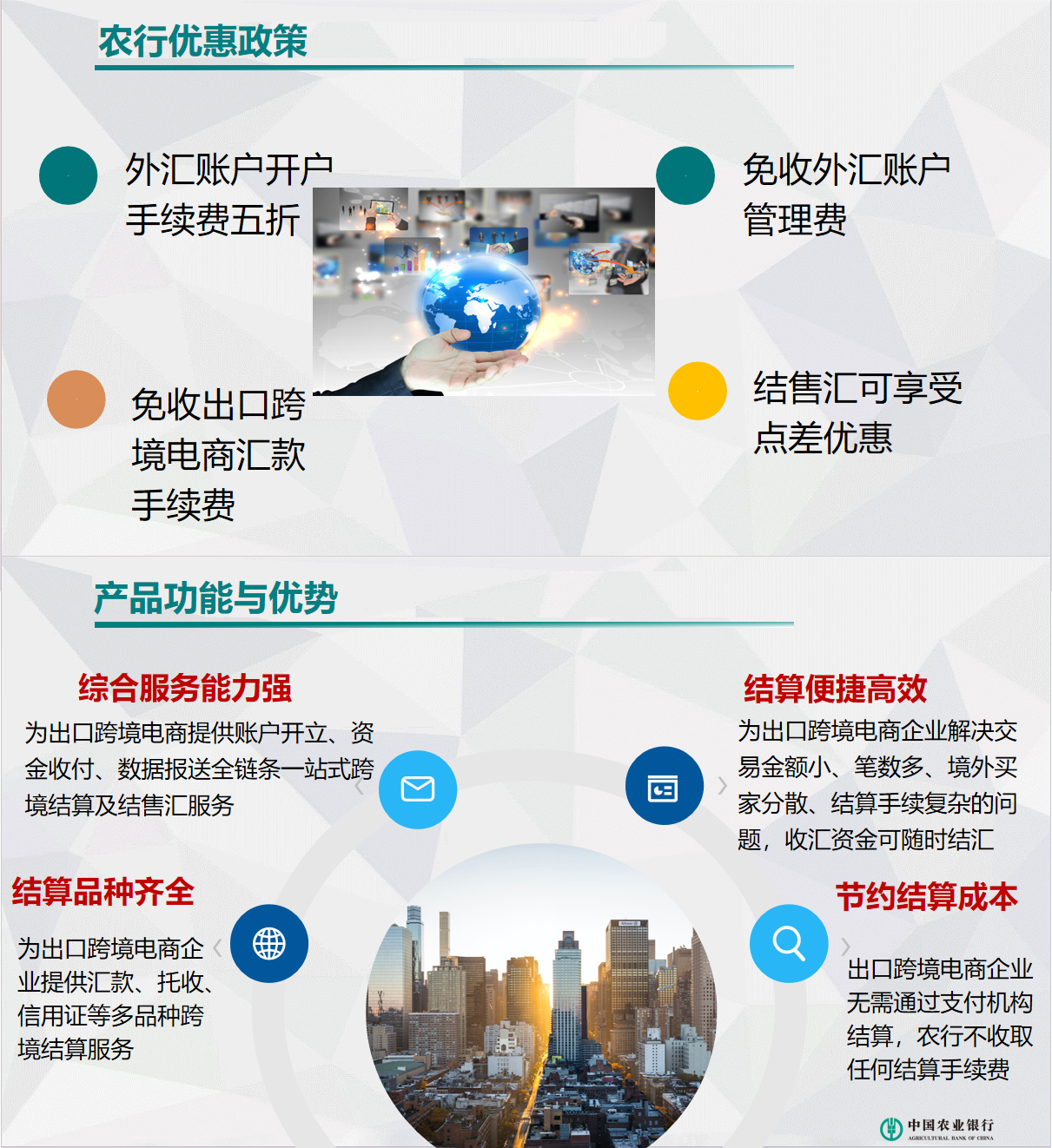 1755571130518934.jpg 图片3 拷贝.jpg